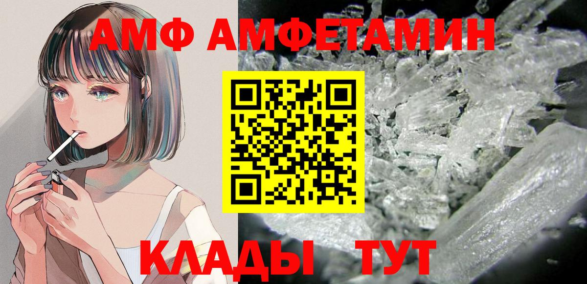 ГАШ Зеленокумск