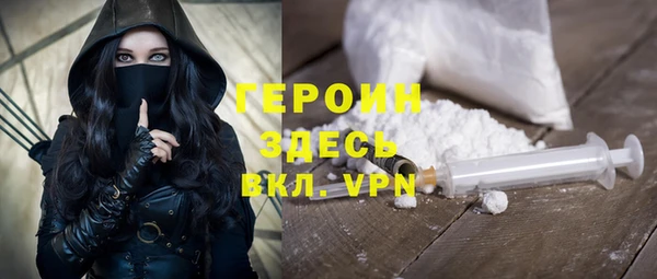 не бодяженный Новодвинск