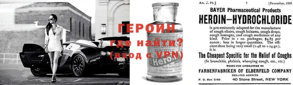 индика Нязепетровск