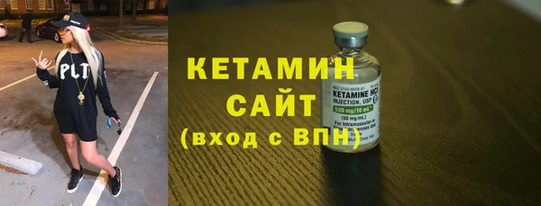ПСИЛОЦИБИНОВЫЕ ГРИБЫ Остров