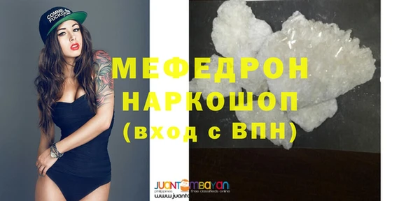 ПСИЛОЦИБИНОВЫЕ ГРИБЫ Остров