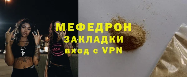 ПСИЛОЦИБИНОВЫЕ ГРИБЫ Остров