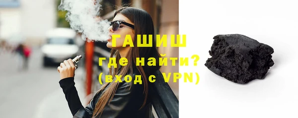 индика Нязепетровск