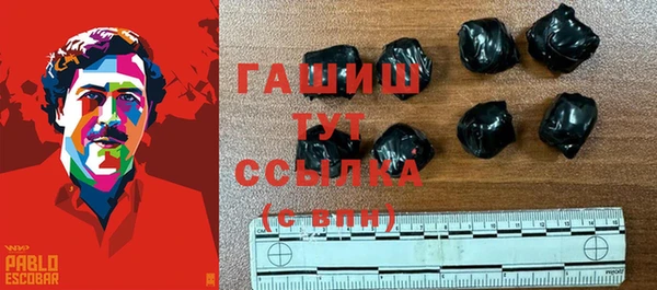 ПСИЛОЦИБИНОВЫЕ ГРИБЫ Остров