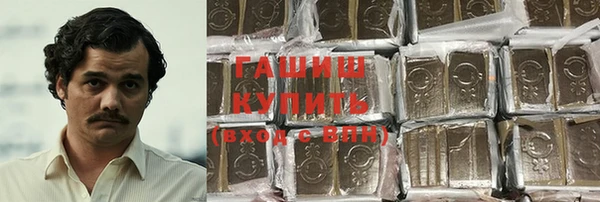 ПСИЛОЦИБИНОВЫЕ ГРИБЫ Остров