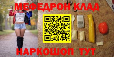 хмурый Волжск
