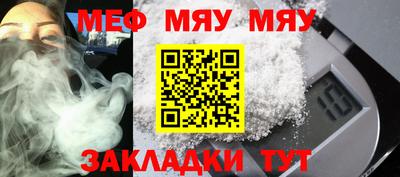 jwh Бугуруслан