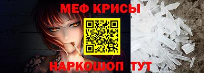 хмурый Волжск