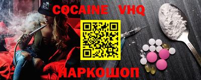 jwh Бугуруслан