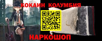 хмурый Волжск