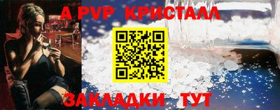 хмурый Волжск