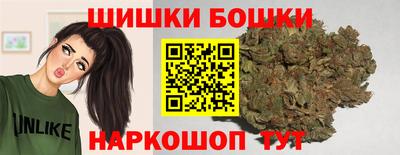 кокаин колумбия Бузулук