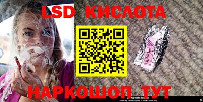 прущие крисы Азнакаево