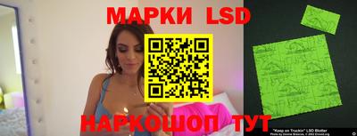 кокаин Волжский