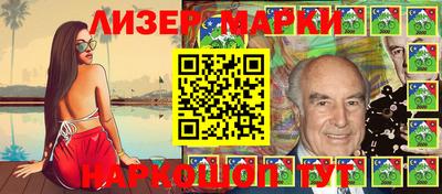 кокаин колумбия Бузулук