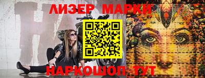 jwh Бугуруслан