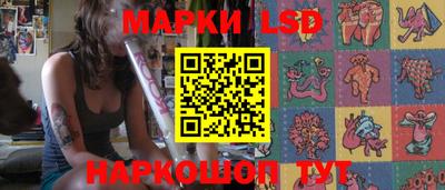кокаин Волжский