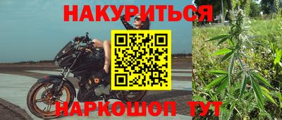 кокаин колумбия Бузулук