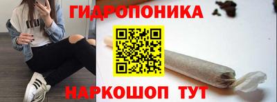 хмурый Волжск