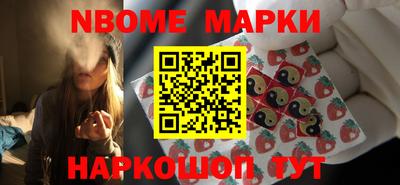 кокаин Волжский