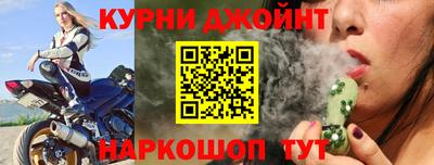 jwh Бугуруслан