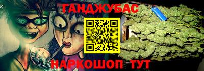 кокаин Волжский