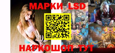кокаин Волжский