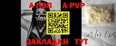 хмурый Волжск