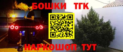 хмурый Волжск