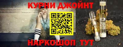 кокаин колумбия Бузулук