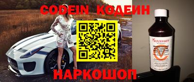 хмурый Волжск