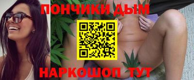 хмурый Волжск