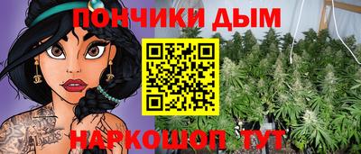 кокаин Волжский
