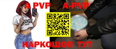 хмурый Волжск