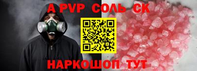 jwh Бугуруслан