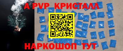 хмурый Волжск