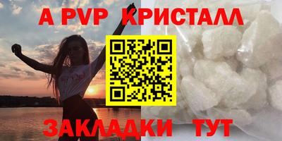 хмурый Волжск