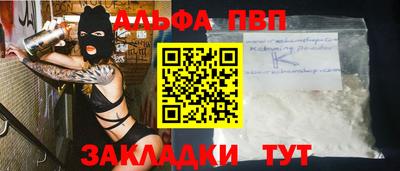 хмурый Волжск