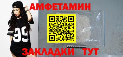 кокаин колумбия Бузулук