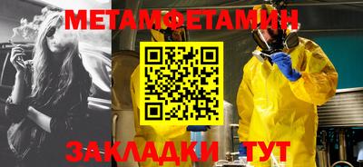 кокаин колумбия Бузулук