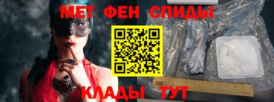 кокаин колумбия Бузулук