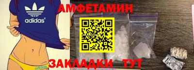 кокаин колумбия Бузулук