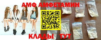кокаин Волжский