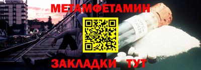 кокаин Волжский
