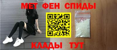 кокаин Волжский