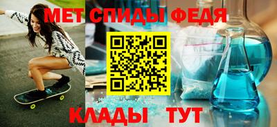 каннабис Волгодонск