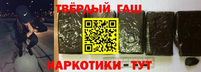 хмурый Волжск