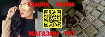 кокаин колумбия Бузулук