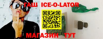 хмурый Волжск