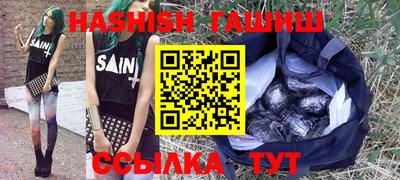 кокаин колумбия Бузулук